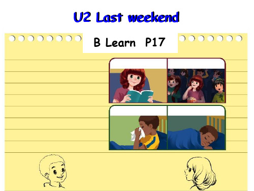 PEP六年级英语下册unit2 last weekend  B let's Learn