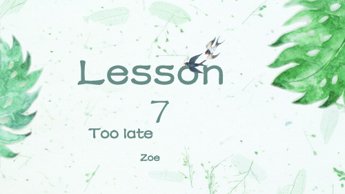 新概念英语第二册 Lesson 7课件