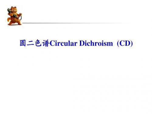 CircularDichroism