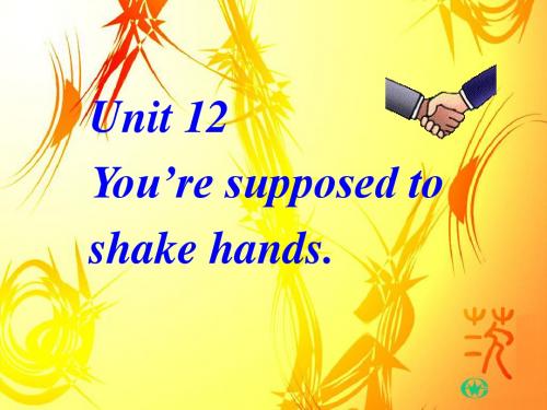 new九年级英语Unit12课件