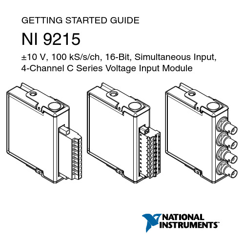 NI 9215 Getting Started Guide