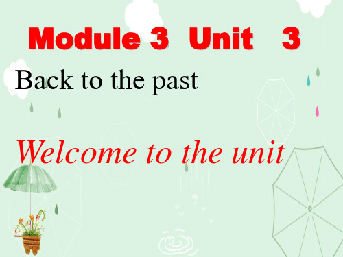 译林英语必修3Unit3Welcome (共29张PPT)