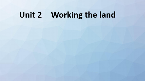 高三英语一轮复习精品课件6:Unit 2 Working the land