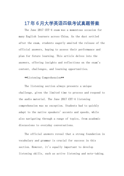 17年6月大学英语四级考试真题答案