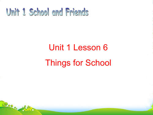 冀教版七年级英语上册 Unit 1 Lesson 6 课件(共17张PPT)