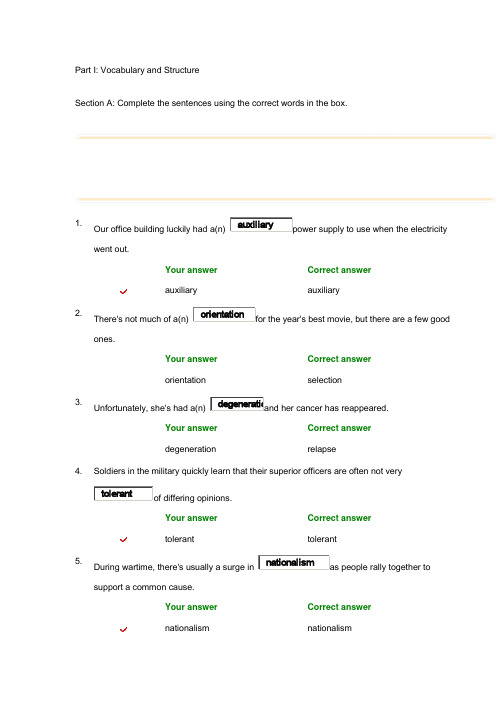 新标准大学英语综合教程4 第六单元 unit test 答案