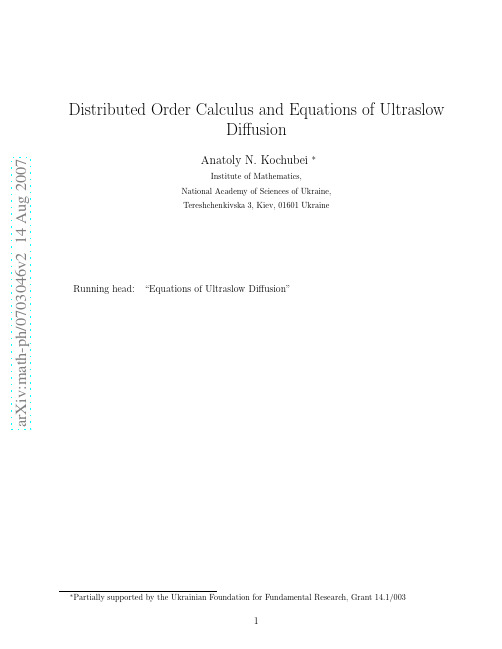 Distributed Order Calculus and Equations of Ultraslow Diffusion