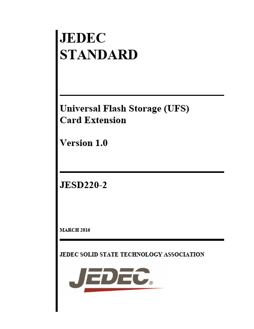 JEDEC JESD220-2 UFS存储卡标准