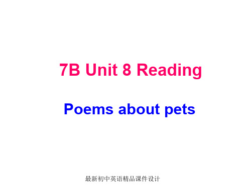 牛津译林初中英语七年级下册 Unit 8 Pets Reading课件 