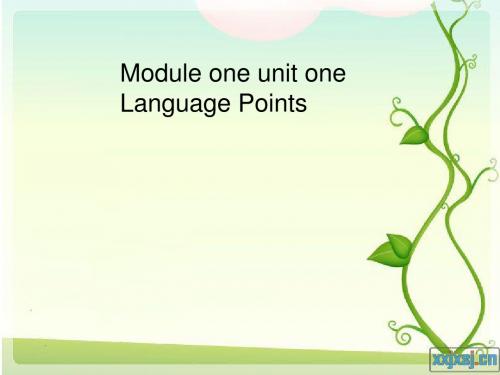 book 1 unit 1 reading language points知识点