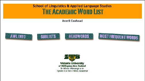 Academic Word List sublists