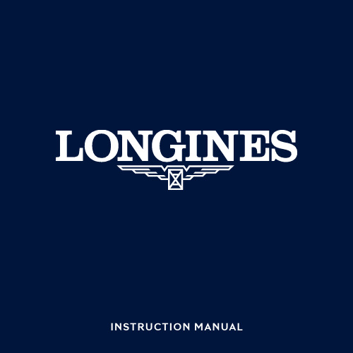 Longines 浪琴 手表使用说明书