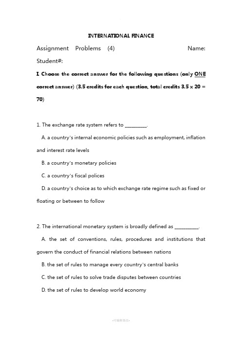英文版国际金融练习题Chapter-4