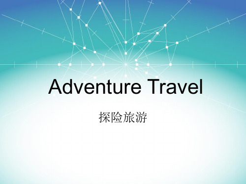 Adventure Travel