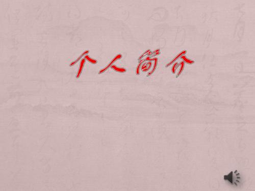 邱泽