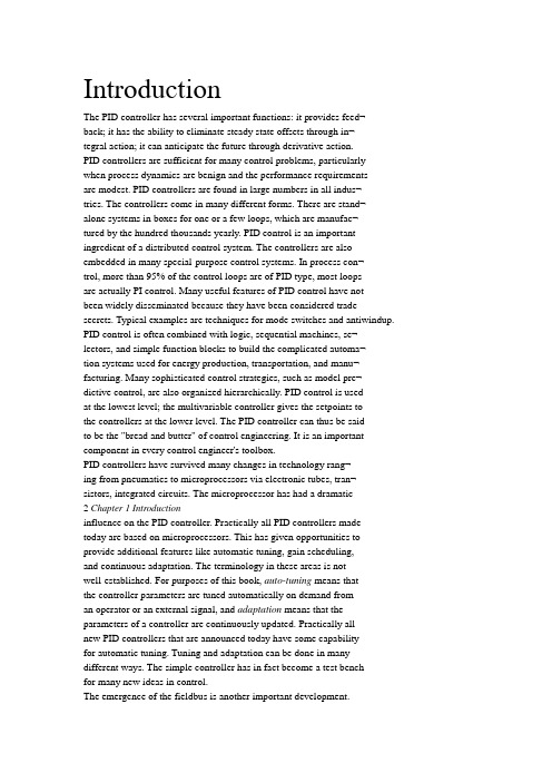 PID Controllers - Theory Design and Tuning 翻译