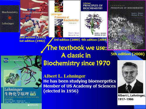 生物化学：Chapter 1-2 Foundations_of_Biochemistry