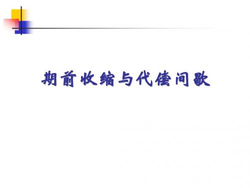 2010年国家公务员考试《行政职业能力测验》真题(