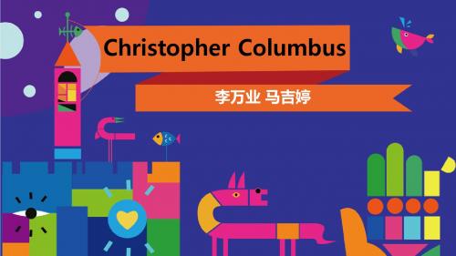 Christopher Columbus