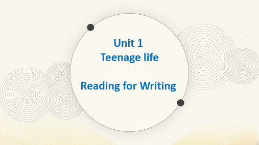 Unit1 写作课 Reading for writing课件-高一英语人教版必修第一册