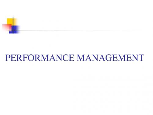 performance management