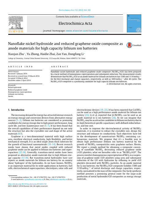Electrochimica Acta 132 (2014) 364–369