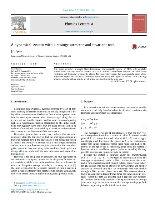 A dynamical system with a strange attractor and invariant tori.