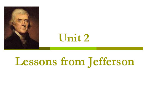 大学英语精读第二册 Unit2 Lessons from Jefferson单词