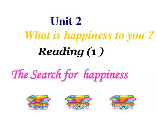 高二英语What-is-happiness-to-you课件4