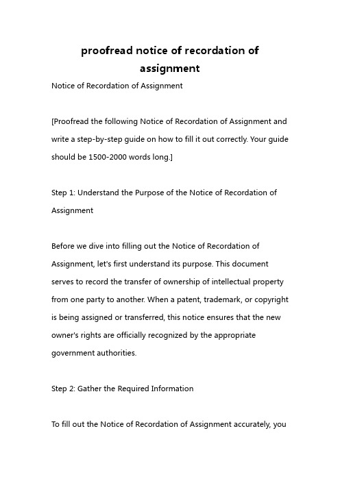 proofread notice of recordation of assignment