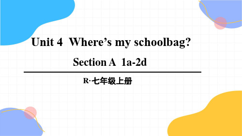 英语人教PEP版七年级(上册)第1课时(SectionA1a-2d)(2024版新教材)