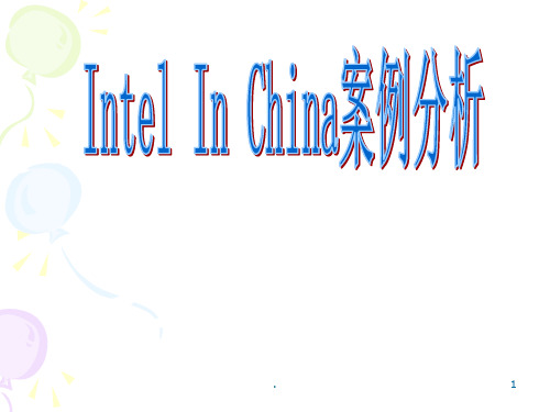 Intel in China案例分析PPT课件