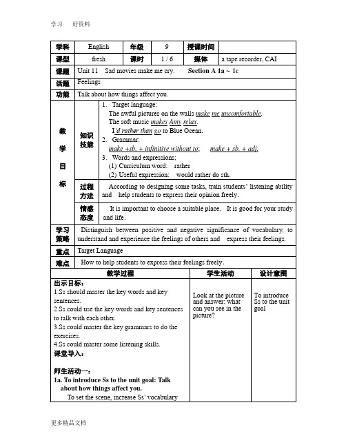 新人教版九年级unit11-sad-movies-make-me-cry全单元教案汇编