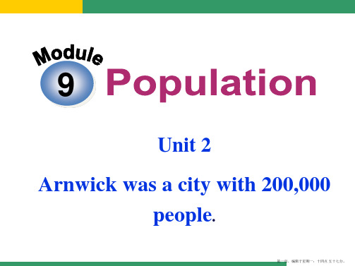 Module-9-Unit-2-Arnwick-was-a-city-with-200.000-pe