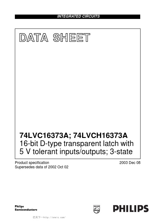 74LVC16373ADGG,118,74LVC16373ADGG,518,74LVC16373ADGG,118,74LVC16373ADGG,118,规格书,Datasheet 资料