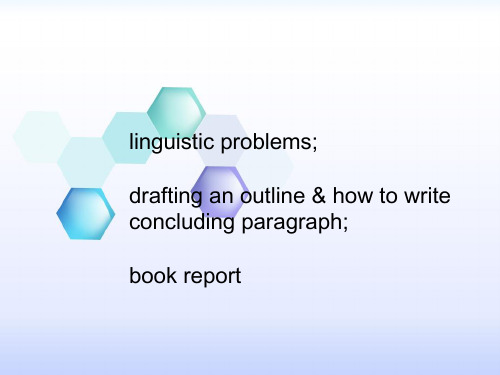 11 writing写作_图文