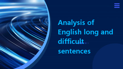 英语长难句分析英语长句结构分析及翻译实例