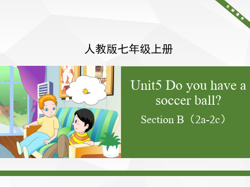 人教版七年级上册英语Unit5_SectionB(2a-2c)名师课件  (共19张PPT)