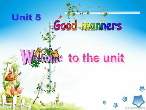 牛津译林版8B Unit5 Good manners Welcome to the unit课件(共28张PPT)