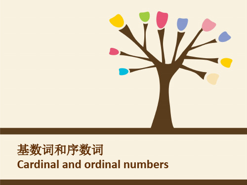 基数词和序数词Cardinalandordinalnumbers