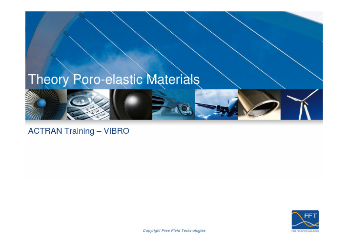 VIBRO_5_Porous_materials-ACTRAN多孔材料模型介绍