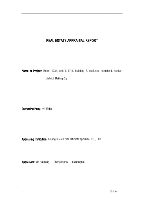 房地产估价报告书_英文版