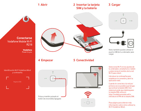 Vodafone Mobile Wi-Fi R216 用户指南说明书