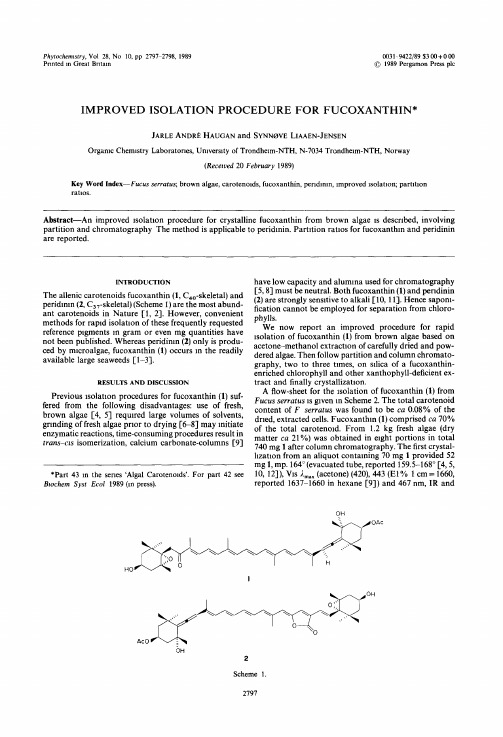 1989 Improved isolation procedure for fucoxanthin=提取