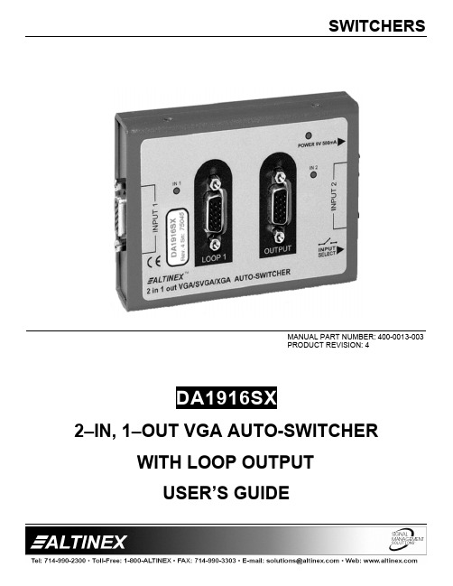 Altinex DA1916SX 2-in, 1-out VGA 自动切换器用户手册说明书