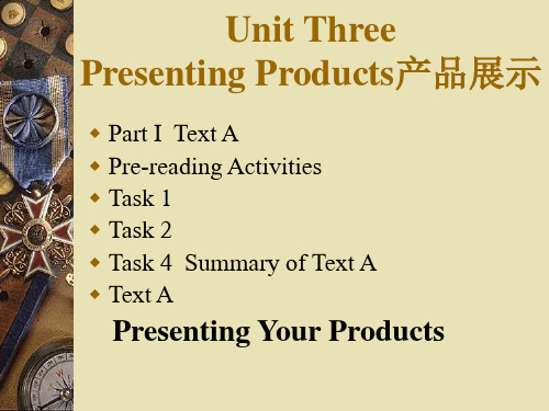 新境界职业英语教程Unit 3-Text