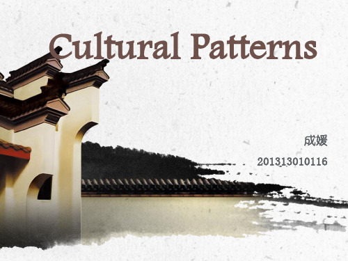 Cultural Patterns