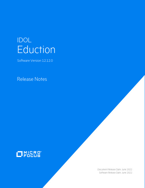 IDOL Eduction Software Version 12.12.0说明书