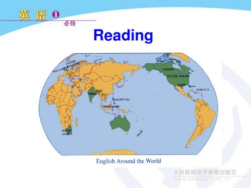 英语：Unit2《English around the world》课件-reading(新人教版必修1)