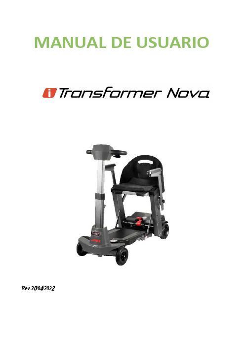 i-Transformer Nova 折叠式电动滑板车用户手册说明书